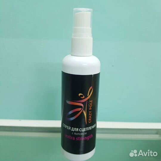 Спрей для сцепления с пилоном