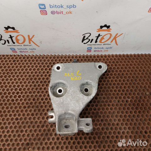 Кронштейн двигателя лапа двс правая BMW x1 e84 n20