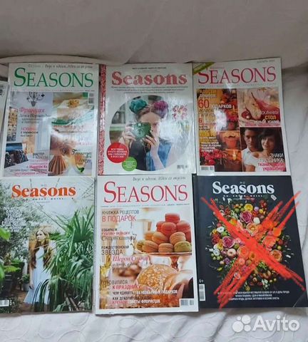 Журналы AD, InStyle, MarieClaire, Seasons,eiie объявление продам