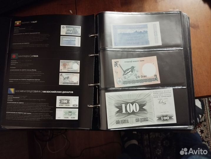 Монеты и купюры мира