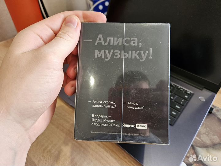 Новая Яндекс Станция Мини, без часов