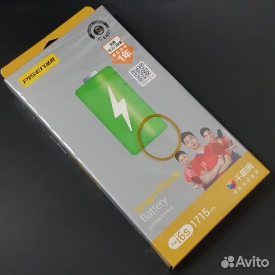 Акб на Apple iPhone 6S