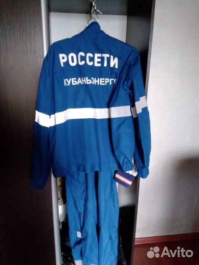 Спецодежда летняя мужская