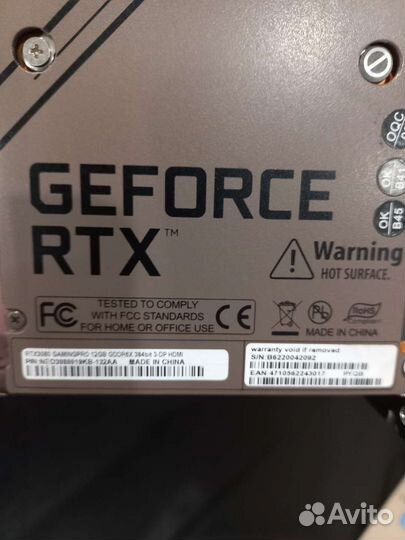 Видеокарта rtx 3080 12gb
