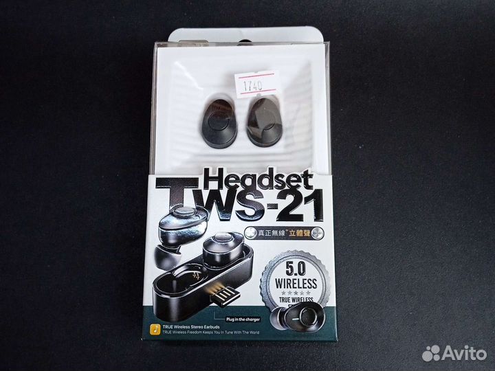 Беспроводные наушники Headset Tws-21 чёрные
