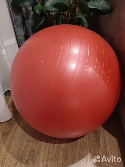 Фитбол 65 см