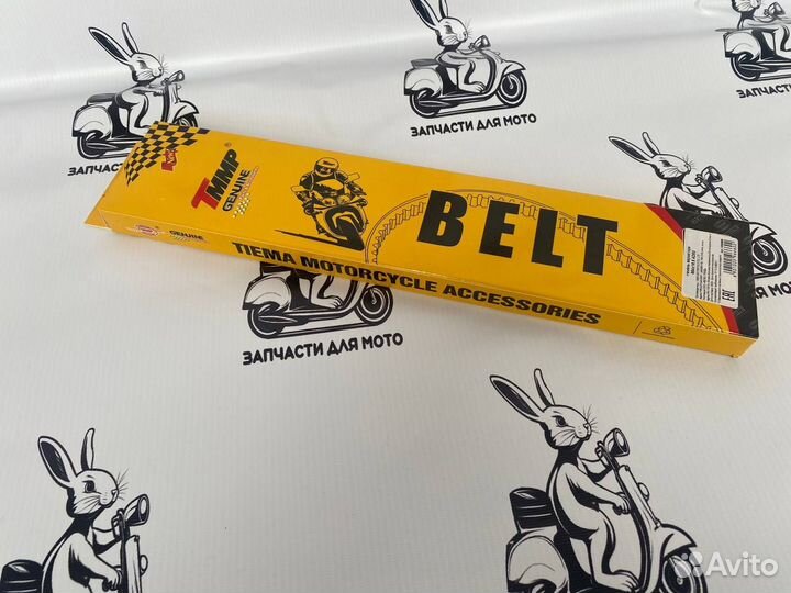 Ремень вариатора ад50/сепия/летс2. Размер 664х16,5