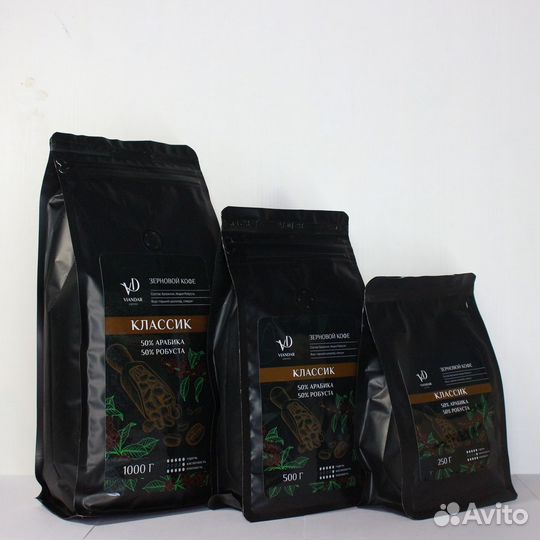 Кофе в зернах опт