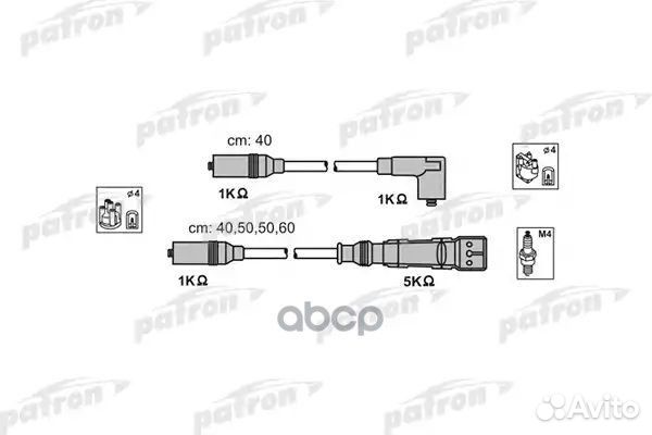 Комплект проводов зажигания ABM3P audi: 80 78-8