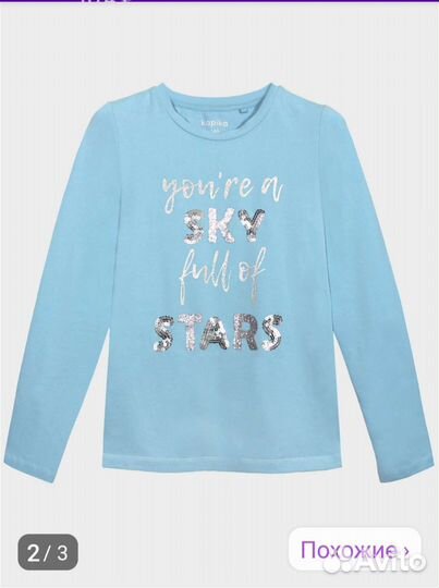 Лонгслив для девочки