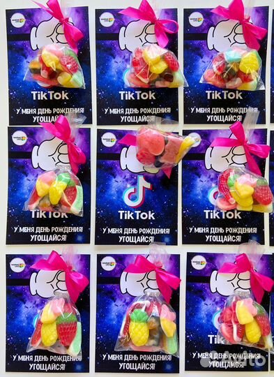 Сладкие подарки