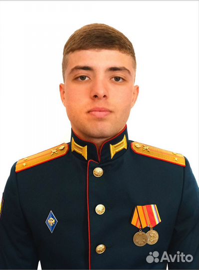 Управляющий