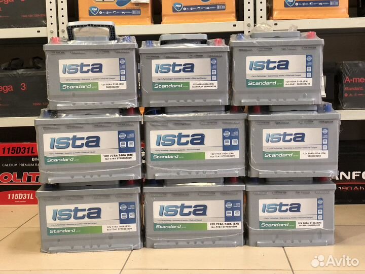 Аккумулятор Ista Standard 60-77Ah