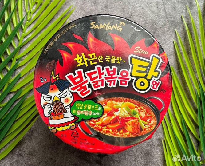 Лапша Бульдак