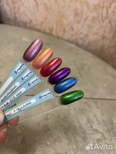 Расходники для маникюра