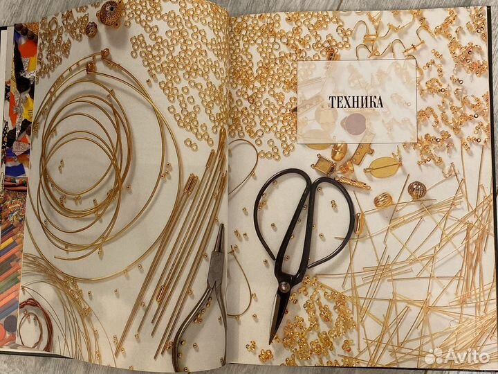 Энциклопедия Оригинальные украшения