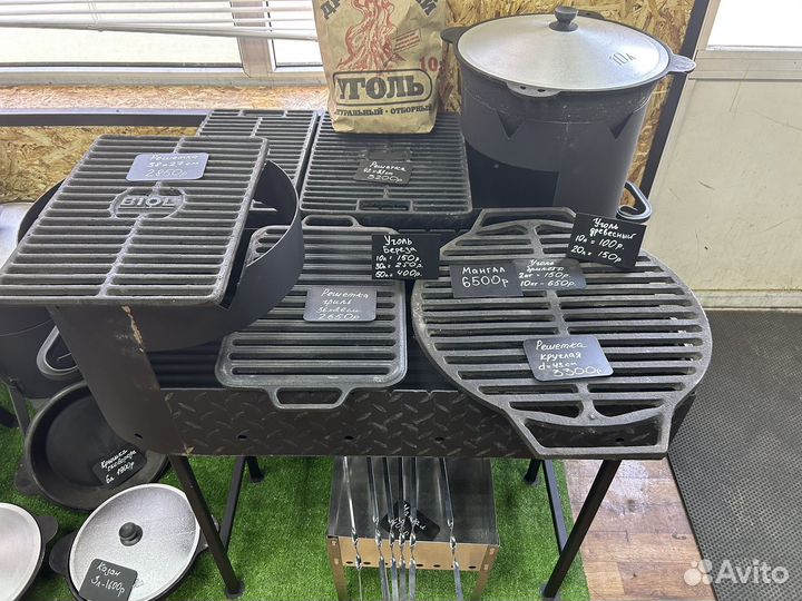 Мангал с местом под казан 8-16л