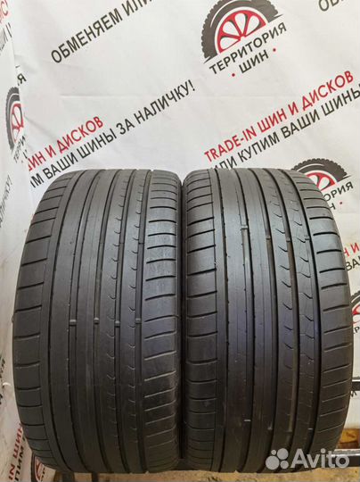 Dunlop SP Sport Maxx GT 285/30 R21 97Y
