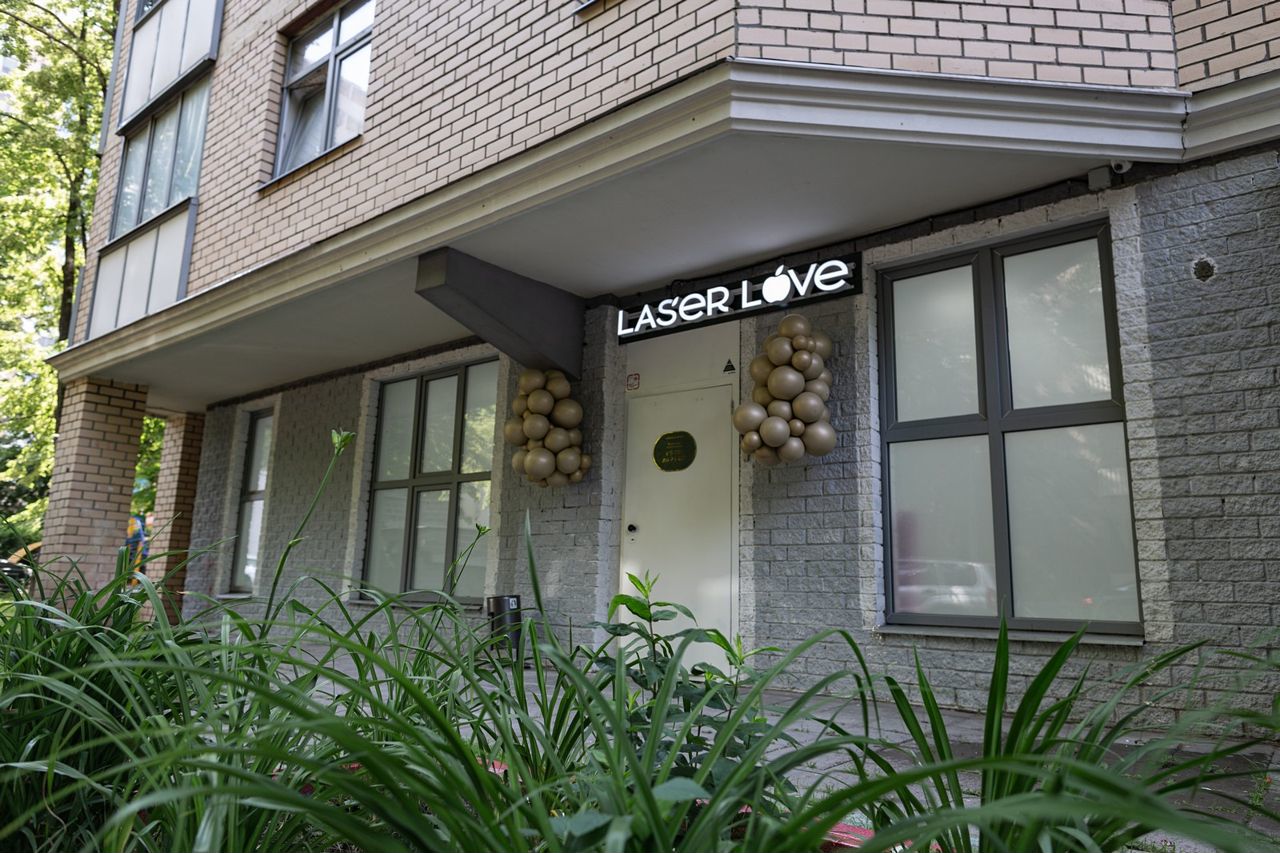 Laser love ул дикопольцева 10 хабаровск фото