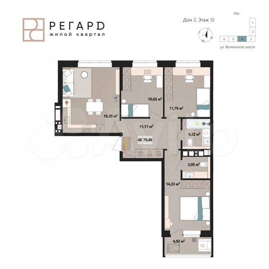 4-к. квартира, 79,5 м², 12/17 эт.