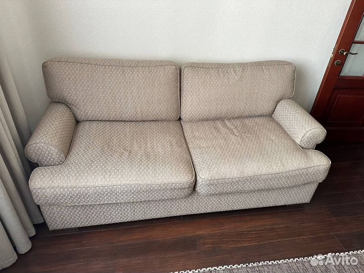Диван бу