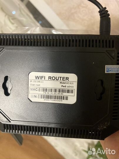 Комплект для интернета в дом