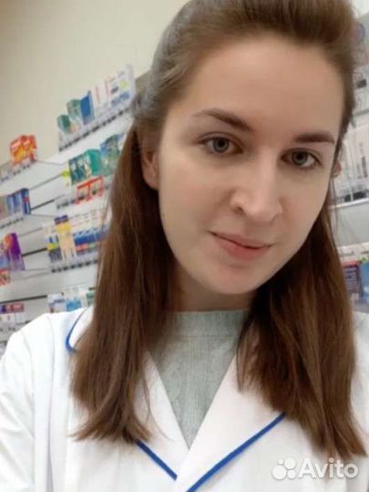 Консультация провизора-фармацевта