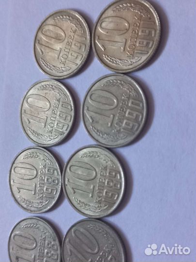 Погодовка монет СССР