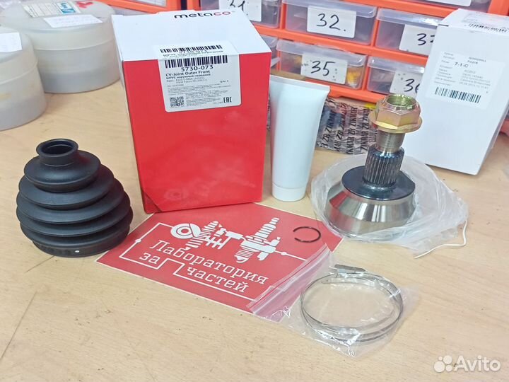 Шрус наружный передний focus III 2011