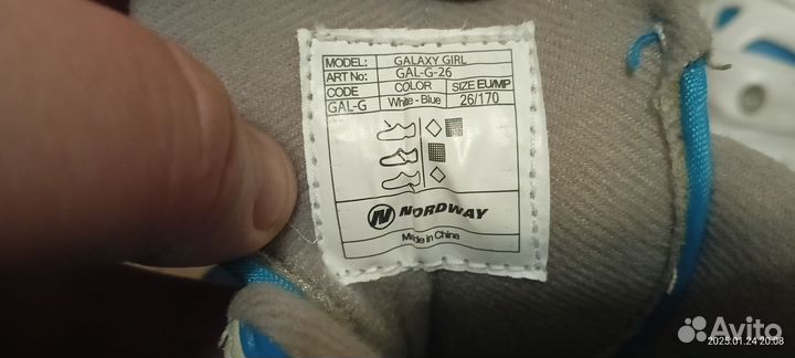 Коньки детские Nordway 26/170