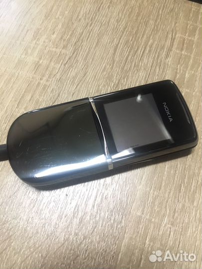 Nokia 8800 Sirocco Edition