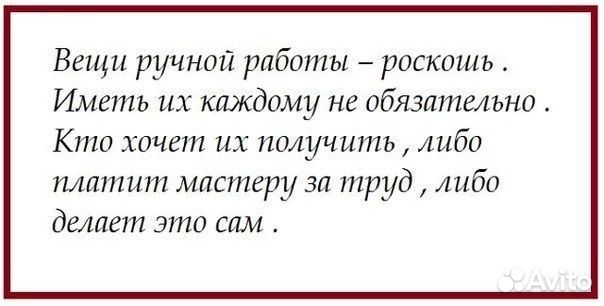 Кованые гвозди