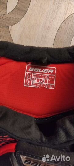 Нагрудник хоккейный, защита груди Bauer Vapor