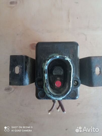 Включатель от стиральной машины