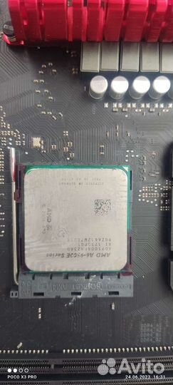 Материнская плата