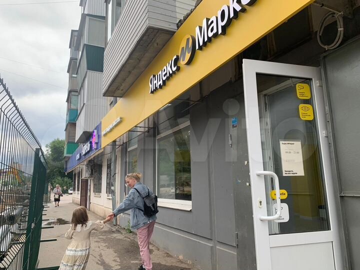 Продается готовый арендный бизнес