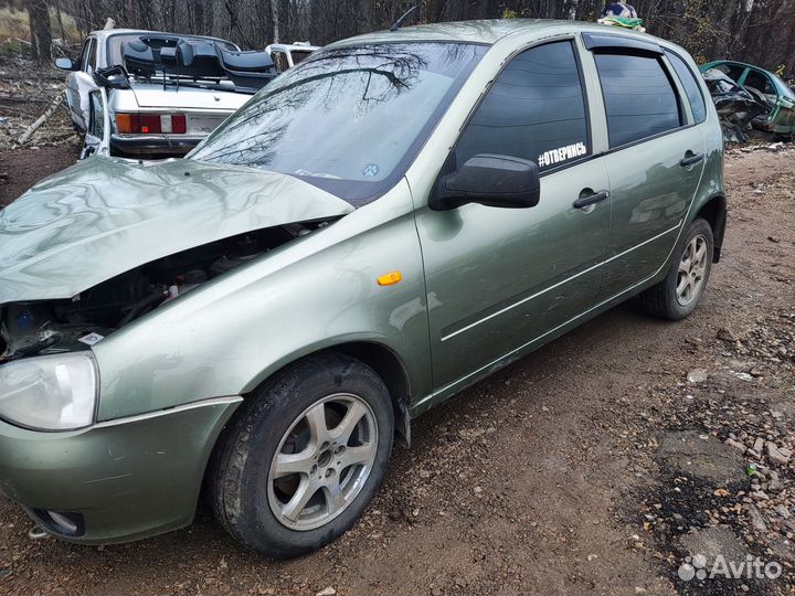 Авторазбор лада калина 1.4 kalina 11194