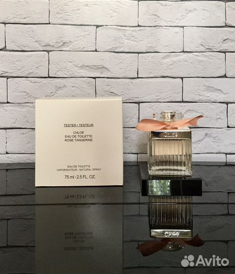 Chloe rose tangerine