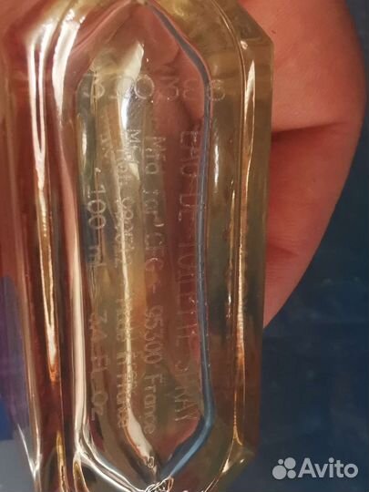 Azzaro pour homme 100 мл