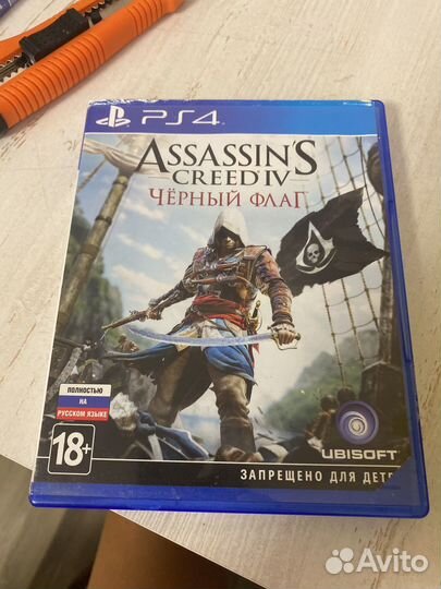 Игра для приставки