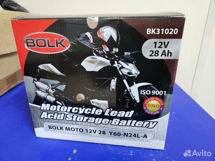 Аккумуляторы на мототехнику 12V, в ассортименте