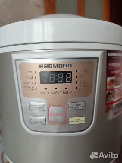 Мультиварка redmond rmc-4503