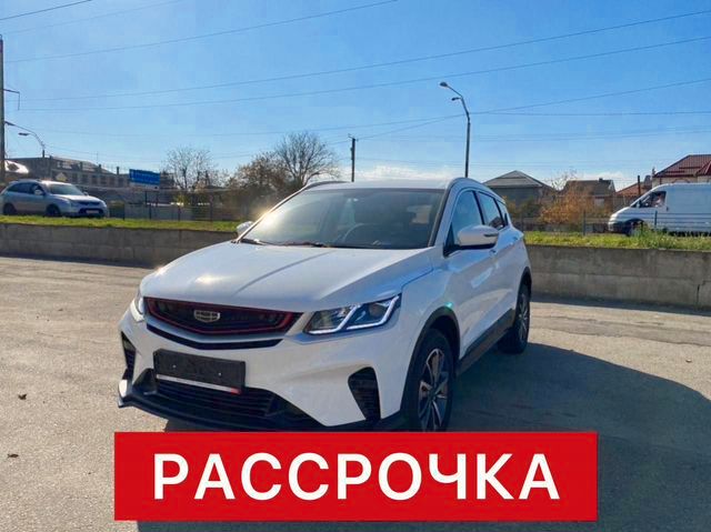 Сообщество «TimeAuto - Исламская рассрочка авто в Грозном» ВКонтакте — автосалон, Грозный