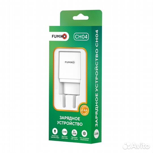 Зарядное устройство Fumiko CH04 2USB 2.4А белое