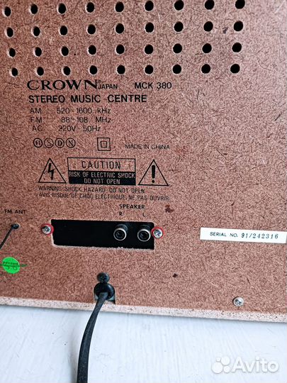 Музыкальный центр Crown MCK380