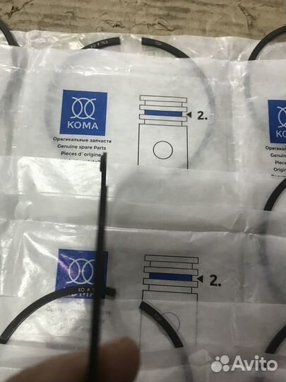 Кольца поршневые 405 евро2 95,5 Кома