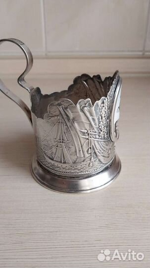 Подстаканники СССР мельхиор. Ленэмальер. Петр 1