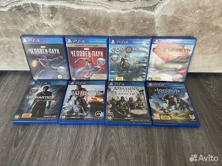 Диски игры для ps4