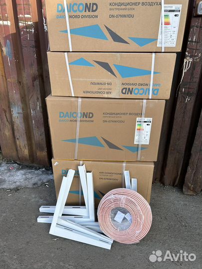 Сплит система кондиционер тепло холод