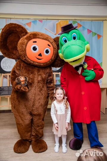 Чебурашка, Гена и Шапокляк на День Рождения